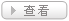 点击查看 超清HDMI四画面分割器(支持4K输入输出，支持KVM切换)